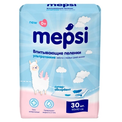 Впитывающие пеленки ультратонкие с абсорбентом 60х40 30 шт Mepsi 0537 1